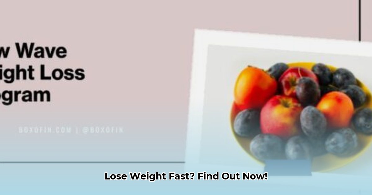 new-wave-weight-loss-program